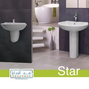طقم حمام ستار ( STAR )