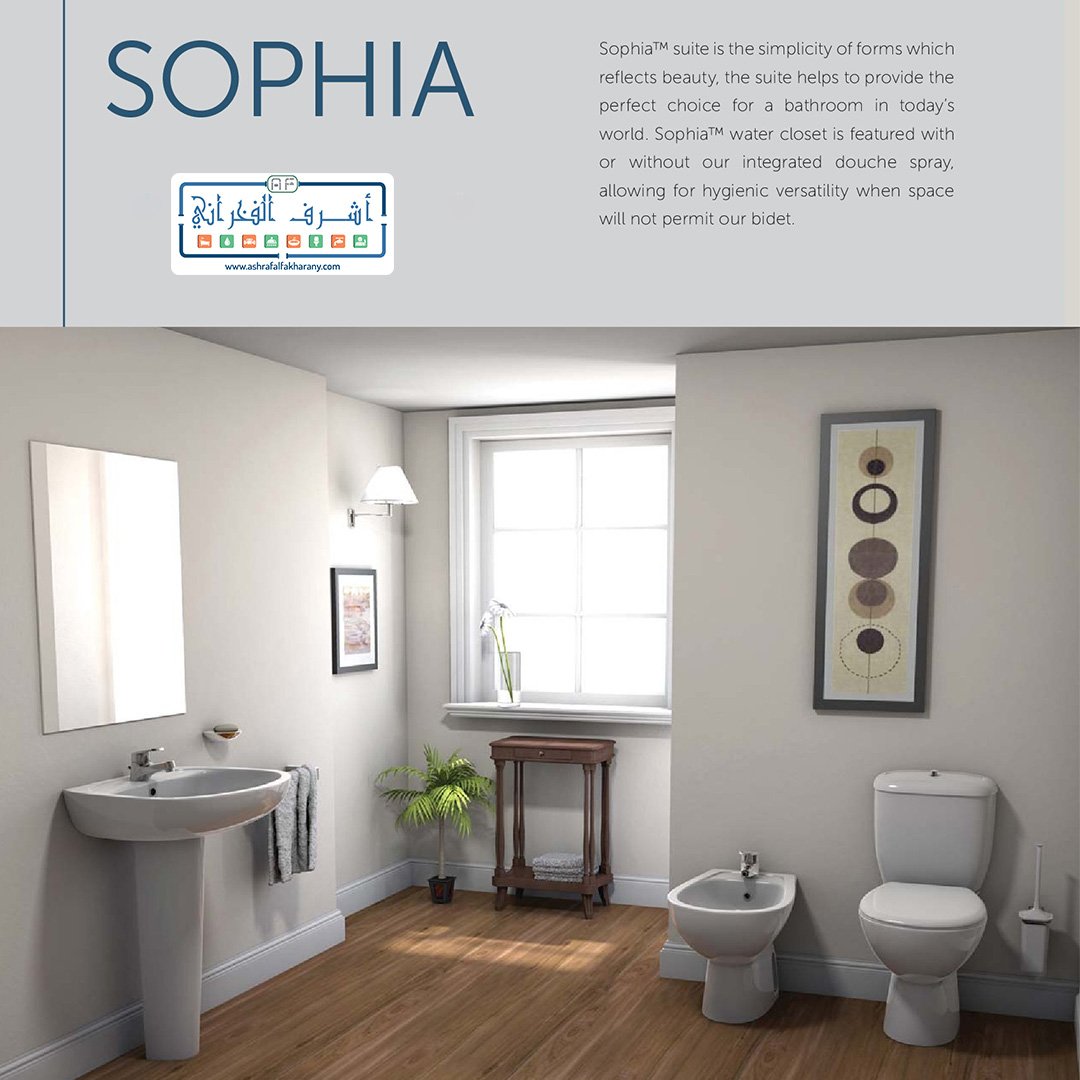 طقم حمام صوفيا ( SOPHIA )